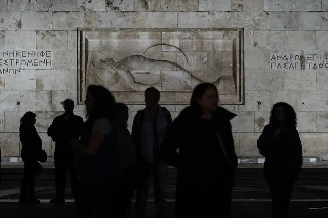 Σε ποιον ανήκει το Μνημείο του Άγνωστου Στρατιώτη;