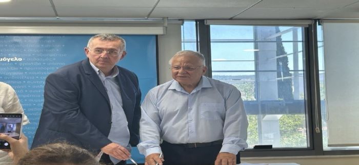 Συνεργασία της Διεύθυνσης Δευτεροβάθμιας Εκπαίδευσης Ανατολικής Αττικής με το «Χαμόγελο του Παιδιού»