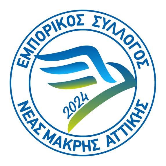 Η αγορά της Νέας Μάκρης βράζει: Αιφνιδιαστικό κλείσιμο δρόμων εν μέσω εορτών