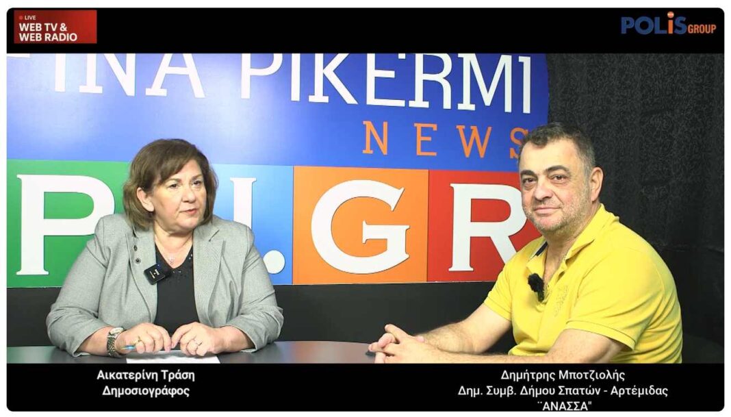 Ο Δημήτρης Μποτζιολής, εκλεγμένος Δημοτικός Σύμβουλος με την παράταξη «Ανάσσα» – Βίντεο