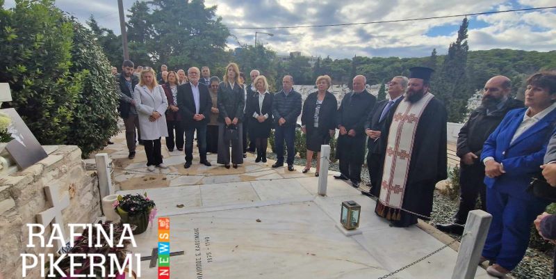 Ραφήνα: Εκδήλωση μνήμης για τον Καπετάν Φιλίππο Καβουνίδη, σωτήρα των Τριγλιανών – rpn