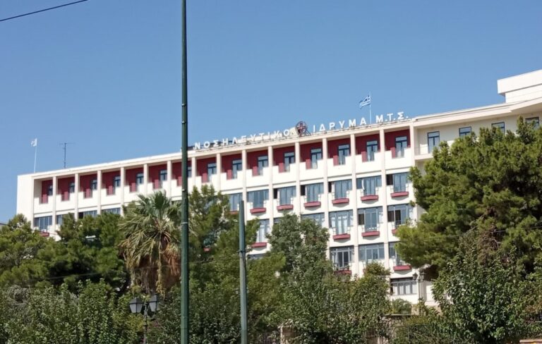 Στη… μάχη των λοιμώξεων του χειμώνα και το ΝΙΜΤΣ