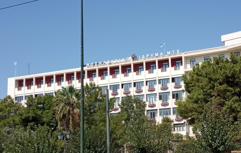 Στη… μάχη των λοιμώξεων του χειμώνα και το ΝΙΜΤΣ