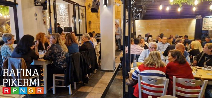 Ραφήνα: Γιορτή γνωριμίας της «Γνώσης εν Πράξει» στην ταβέρνα «Η Καλή Καρδιά του Νικόλα»- και το RPN ήταν εκεί – φωτογραφίες