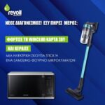 576644912_1334370285056756_7392089172463889342_n