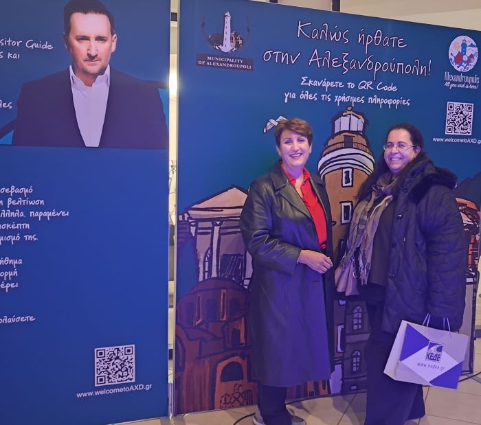 H Δήμαρχος Ραφήνας Πικερμίου στο ετήσιο Συνέδριο της ΚΕΔΕ στην Αλεξανδρούπολη – rpn