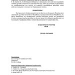 580933983_25199391603034689_3412245335524491640_n