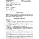 581837543_25199391329701383_7395398147873634060_n