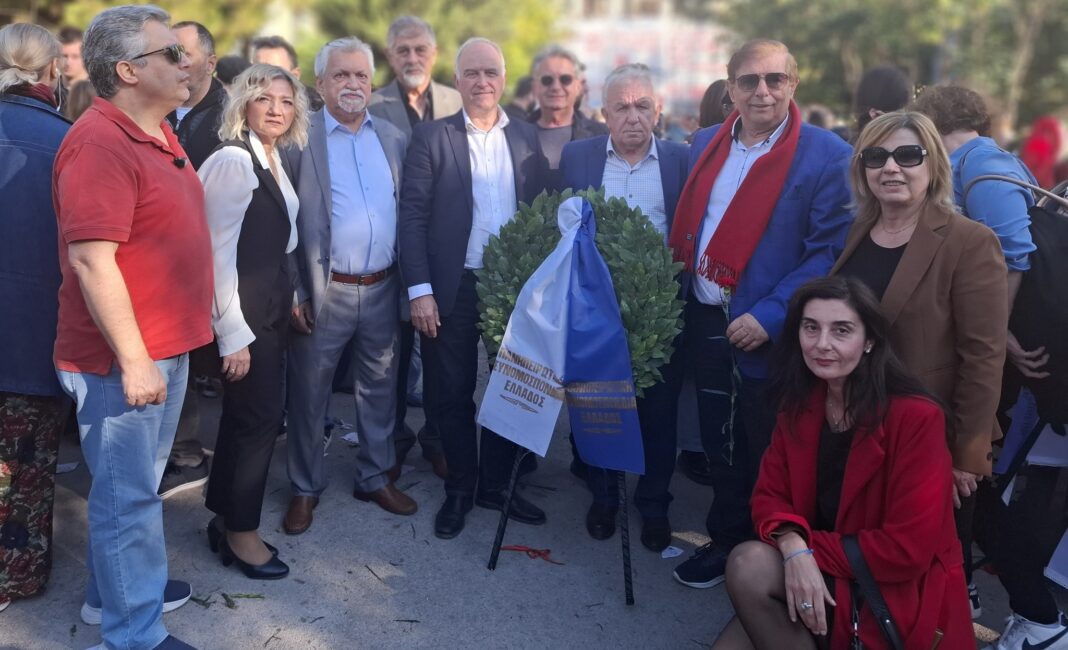 Η Πανηπειρωτική Συνομοσπονδία Ελλάδος τίμησε την Επέτειο της Εξέγερσης του Πολυτεχνείου