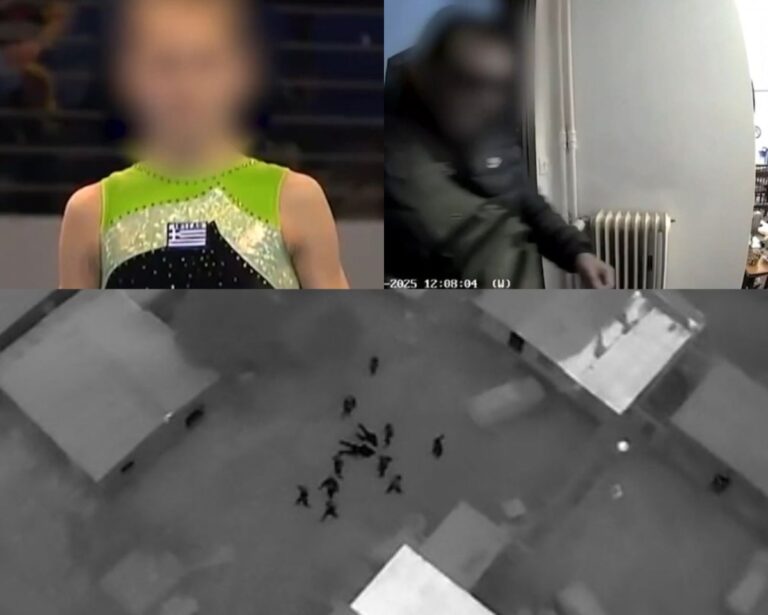 Πώς έπειθαν οι απατεώνες τα θύματά τους – Ο ρόλος της αθλήτριας και η επιχείρηση για τη σύλληψη των μελών του