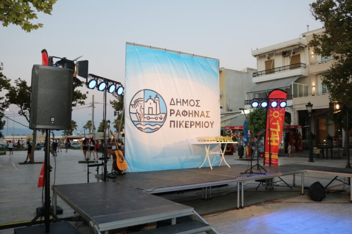 Ανανέωση καταλόγου διακεκριμένων αθλητών του Δήμου Ραφήνας – Πικερμίου για το έτος 2025