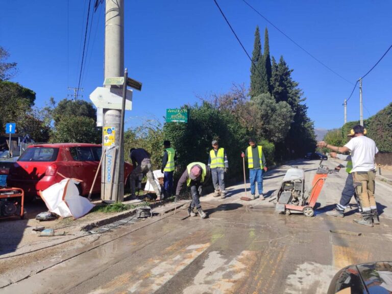 Κατασκευή «έξυπνων διαβάσεων» έξω από σχολικές μονάδες του Δήμου Ραφήνας – Πικερμίου