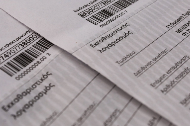 Εγκαταλείπουν τα πράσινα και στρέφονται στα μπλε τιμολόγια οι καταναλωτές