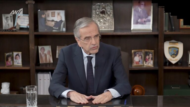 Σαμαράς: Ο Ελληνισμός δεν αντέχει νέους διπλωματικούς ευτελισμούς – «Ξεπλένουμε» την Τουρκία