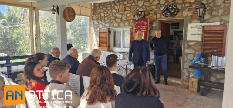 Εκλογές στην Αδελφότητα Ηπειρωτών Νέας Μάκρης – Μαραθώνα – Ραφήνας – Πικερμίου – rpn