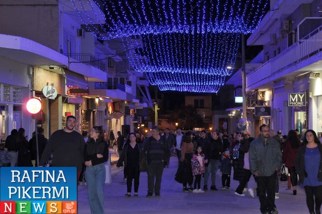 Λευκή Νύχτα στη Ραφήνα – Γιορτή για μικρούς και μεγάλους στις 19 Δεκεμβρίου – rpn