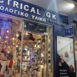 36efe016-1f73-4ba8-b788-bc49e1dc050a