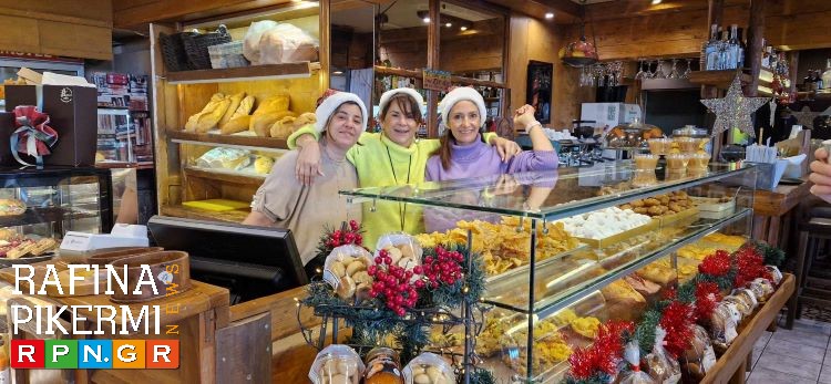 Μάτι: Το ”Άρτιον” ξεκινά τις παραγγελίες για βασιλόπιτα – rpn