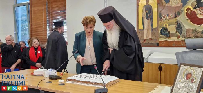 Ανήμερα Πρωτοχρονιά η κοπή της βασιλόπιτας στο Δημαρχείο Ραφήνας Πικερμίου και ο αγιασμός – rpn