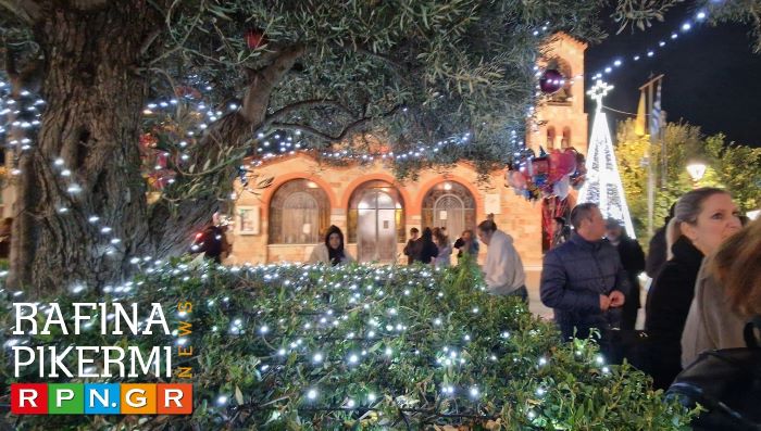 Ο Δήμος Ραφήνας- Πικερμίου φορά τα γιορτινά του: Το πρόγραμμα των Χριστουγεννιάτικων εκδηλώσεων – rpn