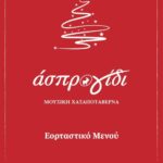 597481475_874178941813913_7448953755332334012_n