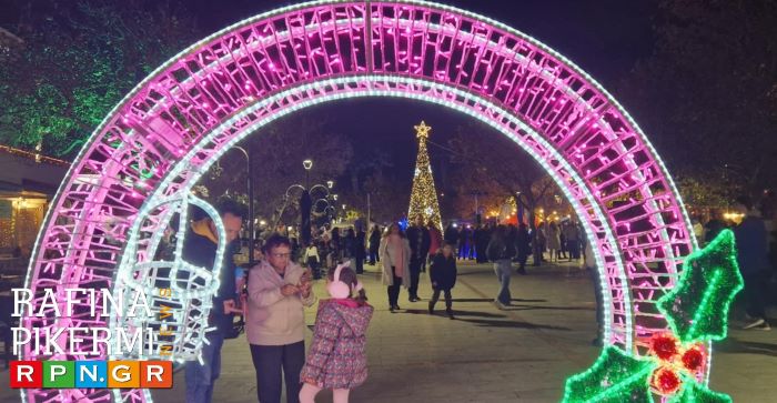 Ραφήνα: Γιορτινή λάμψη με το άναμμα του Χριστουγεννιάτικου δέντρου στην κεντρική πλατεία – rpn