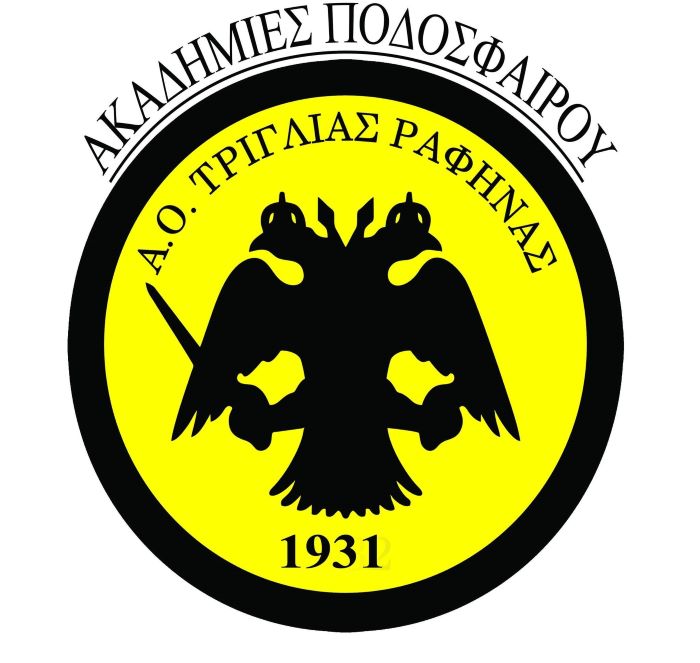 Τριγλία Ραφήνας: Εορταστικό πρόγραμμα προπονήσεων τμημάτων υποδομών – rpn