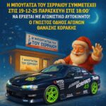 9b181494-8ee5-4d6d-a9b7-ac06418feef8