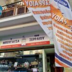 bb213064-6204-4f7d-98a3-f91ba30aff15