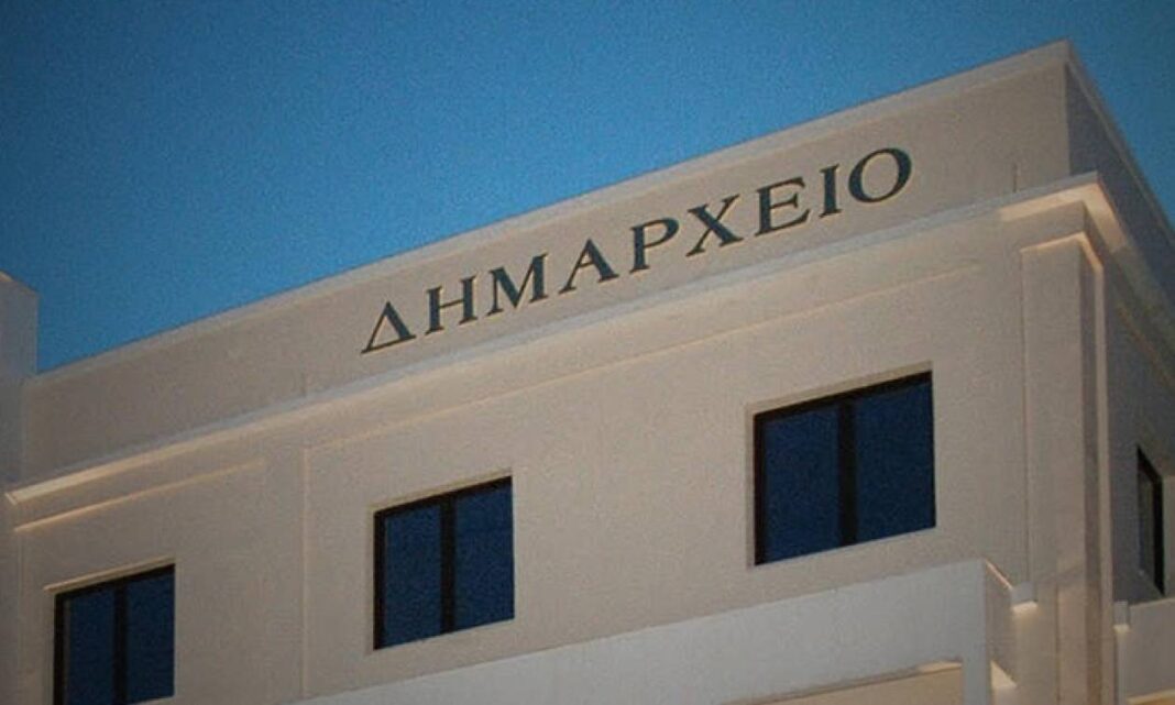 Οδηγός για υποψήφιους Δημάρχους: Με τον νέο εκλογικό νόμο, δεν αρκεί να σε ψηφίζουν οι δικοί σου — πρέπει να σε αντέχουν και οι άλλοι