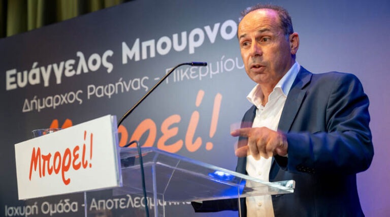Δελτίο Τύπου: Απόφαση Εφετείου και καταγγελίες για τη διαχείριση της υπόθεσης αδέσποτων