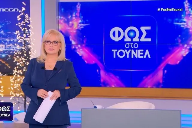 Επιστρέφει εκτάκτως το “Φως στο Τούνελ” – Το συγκλονιστικό τρέιλερ