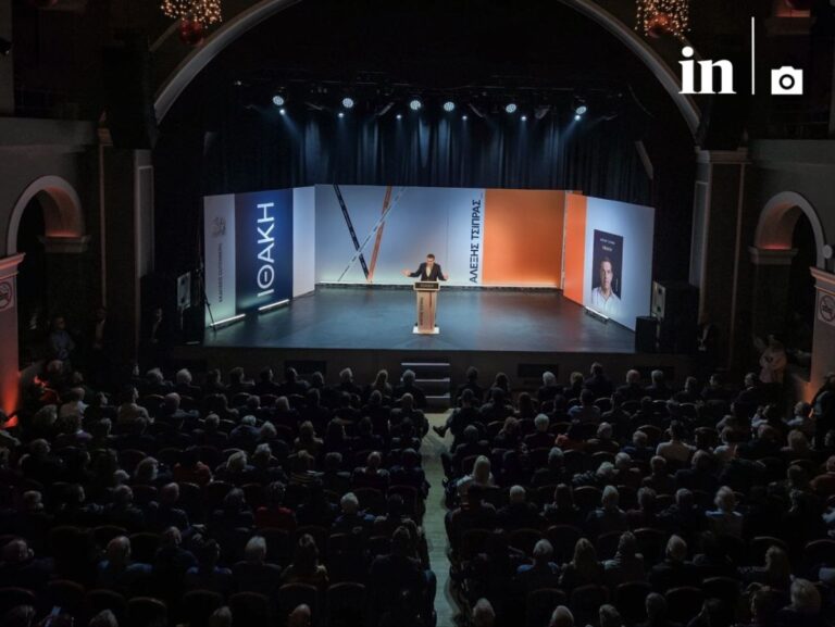 Στήριξη Τσίπρα σε αγρότες και κτηνοτρόφους – Στα «μπλόκα της οργής, δίκαια εξεγείρονται»