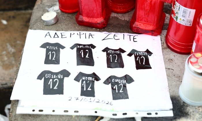 Σήμερα οι κηδείες δύο οπαδών του ΠΑΟΚ – Το Σάββατο το τελευταίο «αντίο» στους υπόλοιπους πέντε – rpn