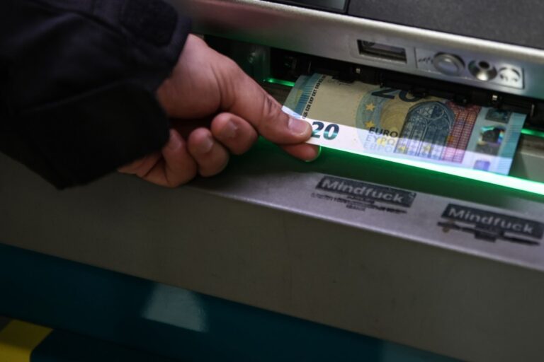 Πώς να αυξήσετε τη σύνταξή σας: Ποιοι είναι οι ωφελημένοι μισθωτοί