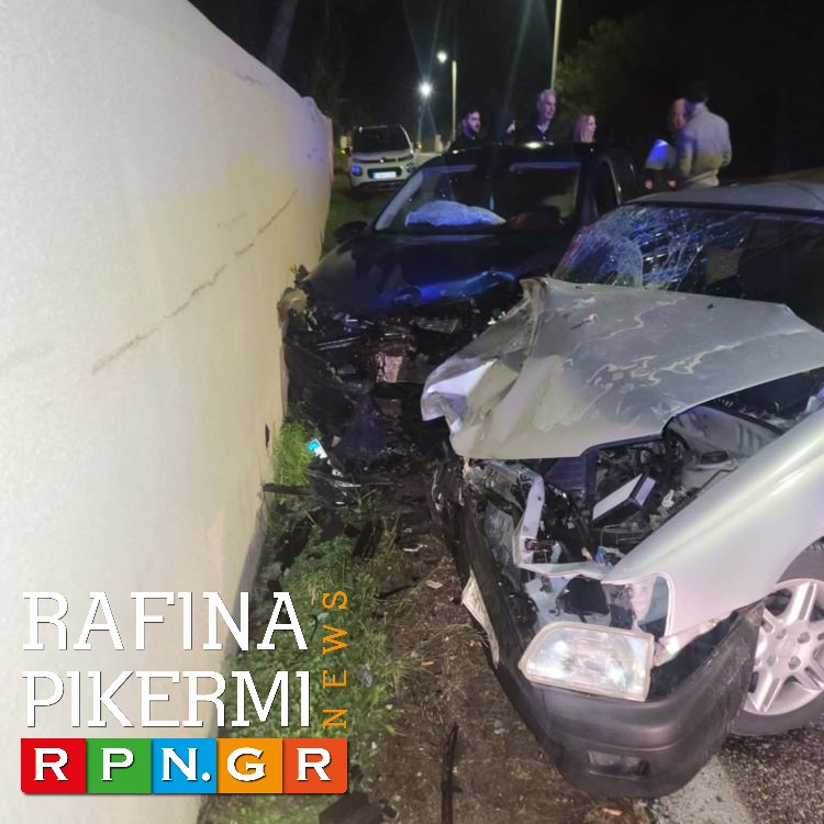 Ραφήνα: Μετωπική σύγκρουση δύο αυτοκινήτων – Δύο τραυματίες – φωτογραφίες RPN.GR