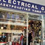 45101f76-84d9-499d-baf4-46564b1d60f5