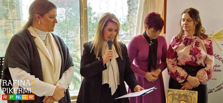 Ραφήνα: Ο Γυναικείος Σύλλογος «Αέλιες Νηρηίδες» κόβει την βασιλόπιτα – rpn