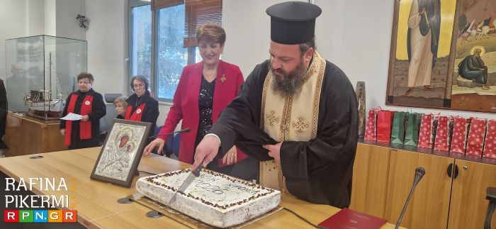 Πρωτοχρονιά με λιγοστό κοινό στην κοπή πίτας στο Δημαρχείο Ραφήνας-Πικερμίου (φωτο- βίντεο RPN)