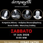 615380362_896826359549171_5863409715975577665_n