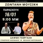 615494445_896826449549162_3622058327862228328_n