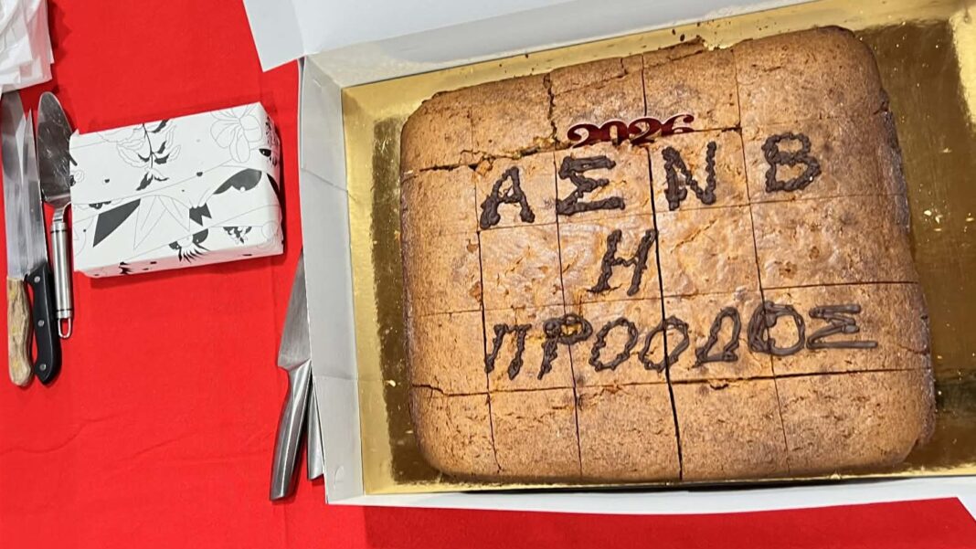 Το Άρτιον Μάτι δίπλα στην τοπική μας κοινότητα – rpn