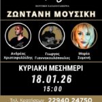 616117558_896826392882501_1395955633549805899_n