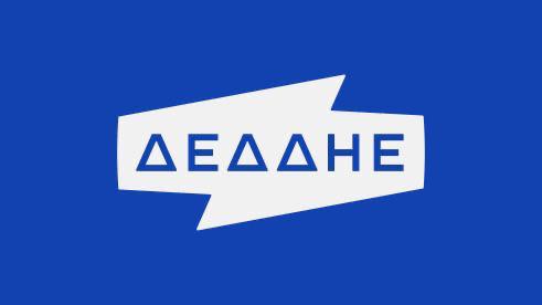 Ποιες περιοχές στον Δήμο Μαραθώνα έχουν βλάβη στο δίκτυο – Τι απαντά ο ΔΕΔΔΗΕ – rpn