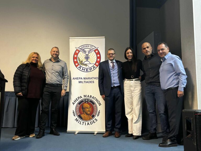 Επιπτώσεις των Social Media στον εγκέφαλο και την Ψυχοσυναισθηματική Ανάπτυξη Παιδιών κι Εφήβων – Ομιλία του Τμήματος AHEPA MARATHON – MILTIADES