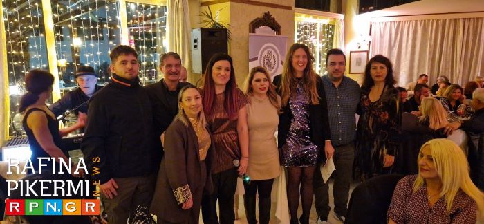 Ραφήνα: «Η “Γνώση Εν Πράξει” έκοψε την βασιλόπιτα, στέλνοντας μηνύματα συμμετοχής και κοινωνικής προσφοράς – φωτο βίντεο RPN