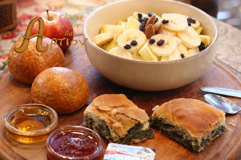 Παραδοσιακό Πρωινό στο Άρτιον Μάτι