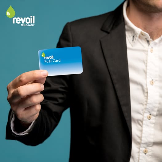 Πικέρμι: Revoil Fuel Card Νικολάου – Καύσιμα με έλεγχο, ευελιξία και άνεση για την επιχείρησή σου