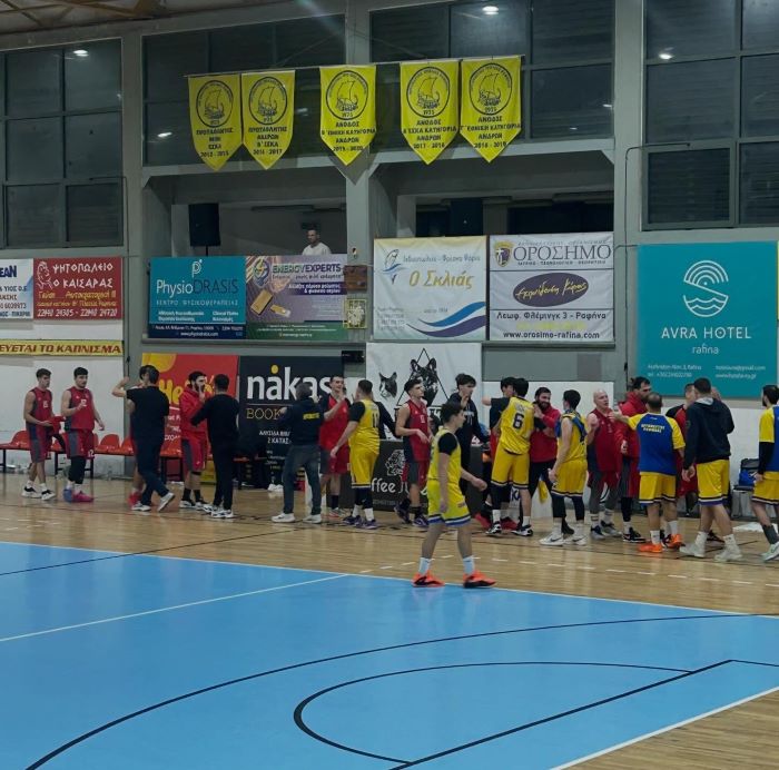 Αργοναύτης Ραφήνας B.C.: Δήλωση ισχύος με 80–57 απέναντι στον Βριλησσιακό – rpn