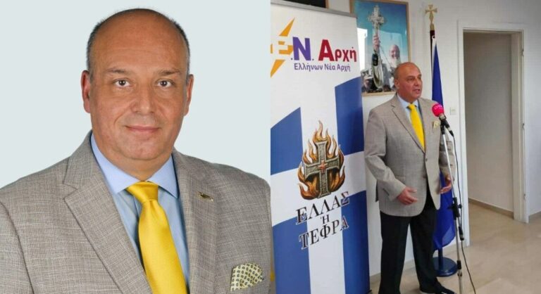 Ανδρέας Καλογερόπουλος – Ελλήνων Νέα Αρχή: Αποκλειστική συνέντευξη στην Εφημερίδα POLIS